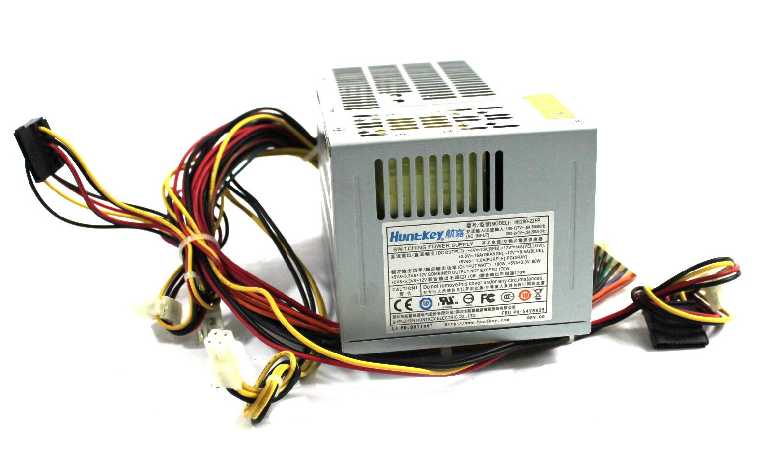 LENOVO 89Y1667 20PIN POWER SUPPLY PSU - HUNT-KEY HK280-22FP LENOVO 89Y1667 20PIN POWER SUPPLY PSU - HUNT-KEY HK280-22FP